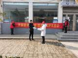 褚集镇开展“关注全民听力健康”为主题的全国爱耳日宣传活动