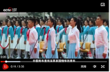 微視頻丨青春大課