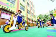 合肥新站高新區(qū)新建成6所幼兒園 預(yù)計9月開園