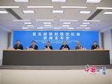 國務院聯防聯控機制：疫情防控是“國之大者”