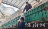 淮南市农副产品保量供足  市民可从容选购