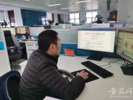 ﻿奋进新征程 建功新时代|全国优秀气象预报员段春锋：仰望天空 守望江淮