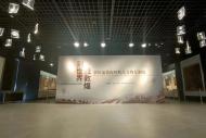 “敦煌流散海外文物復制展”在蚌埠開展