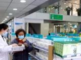 芜湖繁昌区通告：购药不到店  配送到小区