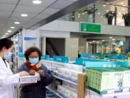 芜湖繁昌区通告：购药不到店  配送到小区