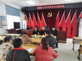 烔煬鎮：集中幫扶走訪溫暖人心 常態監測助力鄉村振興