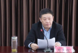 周其红任广德市委书记 钱会提名为市长候选人