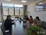 貴池區牛頭山鎮：抓好“三個提升” 助推非公企業黨建工作