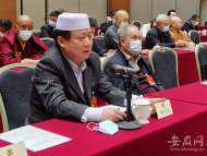 全國政協委員穆可發：讓文化旅游助力鄉村振興