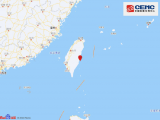 台湾台东县海域发生5.2级地震 震源深度24千米