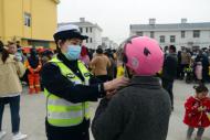 4月至6月，安徽交警開展“一盔一帶”專項行動