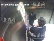 接連在電梯里猥褻女童 合肥一男子被提起公訴