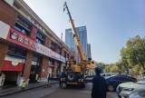合肥老城区启动商业综合体外立面整治 