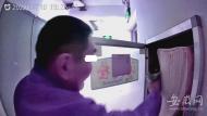 淮南一男子專偷消防水槍頭 不料已被監控全程拍下