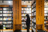 赵闻迪：春来谈读书