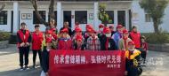 貴池區墩上街道：傳承雷鋒精神  弘揚時代先鋒 