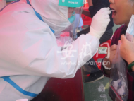 通告！利辛縣主城區開展第一輪核酸檢測