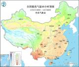 我国13个省会级城市气温创新高，周末江南多地冲击30℃