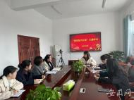 青陽縣杜村鄉：多彩活動迎“三八”