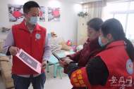 合肥一社區(qū)自創(chuàng)防疫小程序  助力疫情防控細(xì)致排查