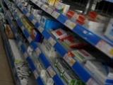 马鞍山市零售药店线上线下暂停销售“一退两抗”药品