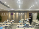 安徽省消保委发布提示：“美白针”“溶脂针”没有得到正式批准