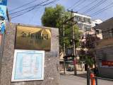 合肥一小区要建15层立体停车库并对外开放 引发居民争议