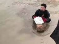 阜陽男子在舟山救起落水兒童 救人后默默離開