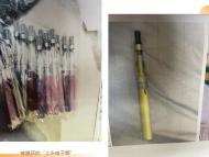 蕪湖鳩江：新型毒品“自洗錢”案件被提起公訴