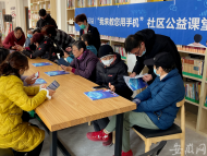 2022年合肥將再建40個小區居民活動中心