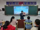 “小课堂”弘扬“大文明”——裕安区交通运输局走进西河口乡开展交通安全进校园活动