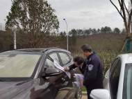 欠錢不還！被揭謊的他將車鑰匙交給了法官