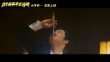 《这个杀手不太冷静》晋身麻花作品票房榜首 这些翻拍作品也没给前作丢人