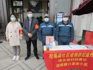 周末“不打烊” 合肥柏堰科技園全員下沉一線筑牢“防疫墻”