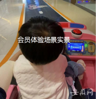 3·15吐槽大會第II季| 糖布王國一商鋪突然閉店   部門：已陸續退款