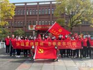 踐行雷鋒精神 池州邊檢在行動