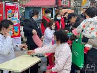 安慶市大觀區菱湖街道宜紡社區開展“全國愛耳日”科普宣傳活動