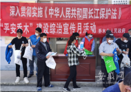 青陽縣喬木鄉：開展綜治宣傳月活動