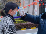 祁门县确定疫情防控封控区、 管控区和防范区范围 