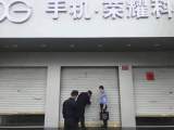 未严格落实疫情防控措施 阜南多家商户被曝光