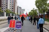 合肥首批140个“和美小区”名单将公布