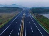 德上高速公路皖赣界段计划年底开工