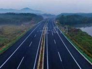 德上高速公路皖贛界段計劃年底開工