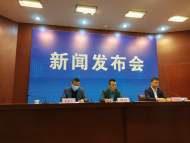 宣城通報打擊欺詐騙保典型案例 涉及掛床住院、過度檢查、串換收費等