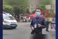 蚌埠市開展疫情防控  區(qū)域靜態(tài)管理實戰(zhàn)演練