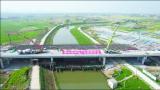 巢湖：新建夏阁河大桥顺利合龙