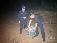 重點工程頻現“油耗子” 涇縣民警蹲守將其抓獲