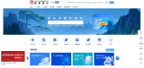 合肥全面推行房地产开发企业资质电子证照