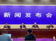 一季度安徽省人民幣存款余額首次突破7萬(wàn)億元 居全國(guó)第6位