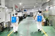蕪湖4月2日新增2例無癥狀感染者